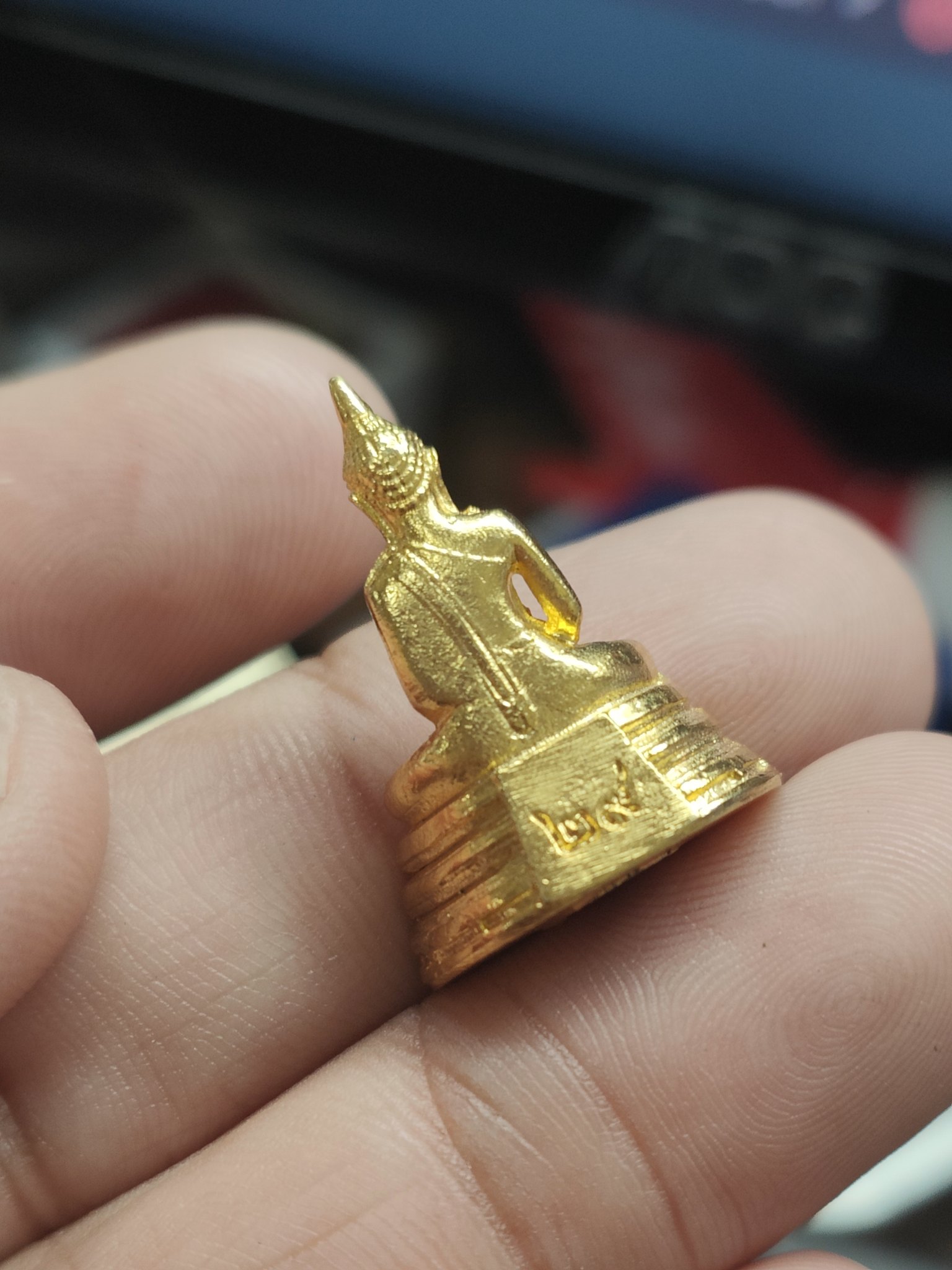 พระกริ่งลอยองค์หลวงพ่อโสธร รุ่นกะไหล่ทอง ปี พ.ศ. 2529