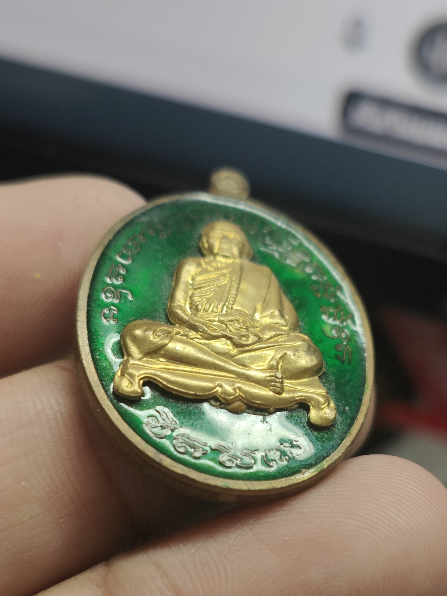 หลวงพ่อ ปุ่มหมุน