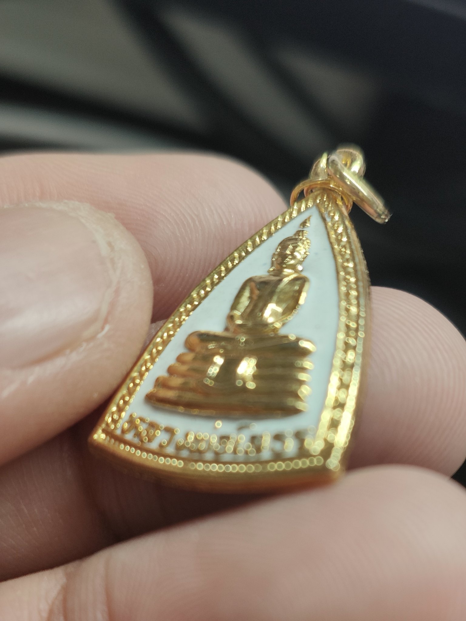 เหรียญหลวงพ่อโสธร พิมพ์สามเหลี่ยม ลงยาขาว กะไหล่ทอง ปี 2532