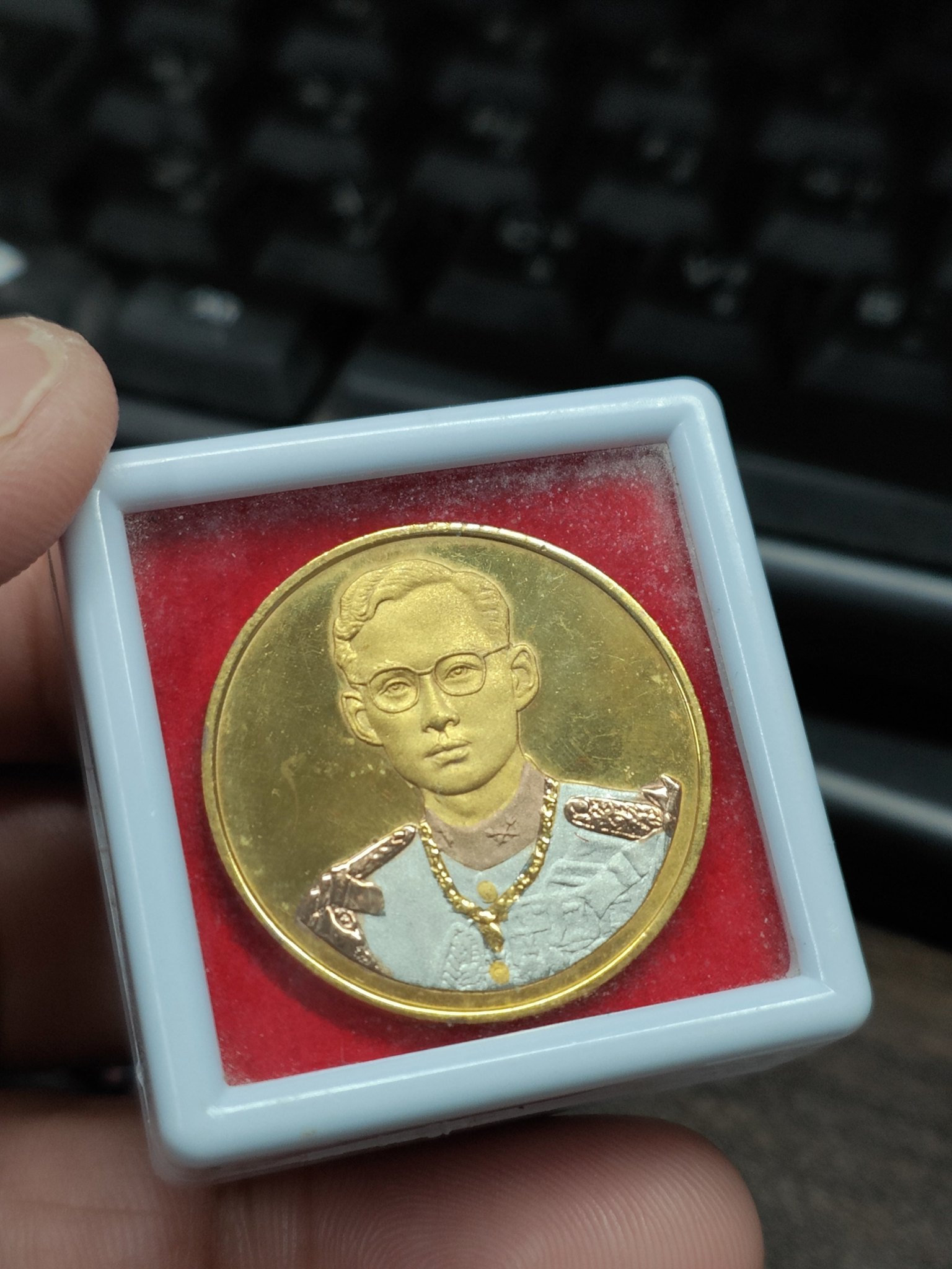 เหรียญ ร.9 สามกษัตริย์