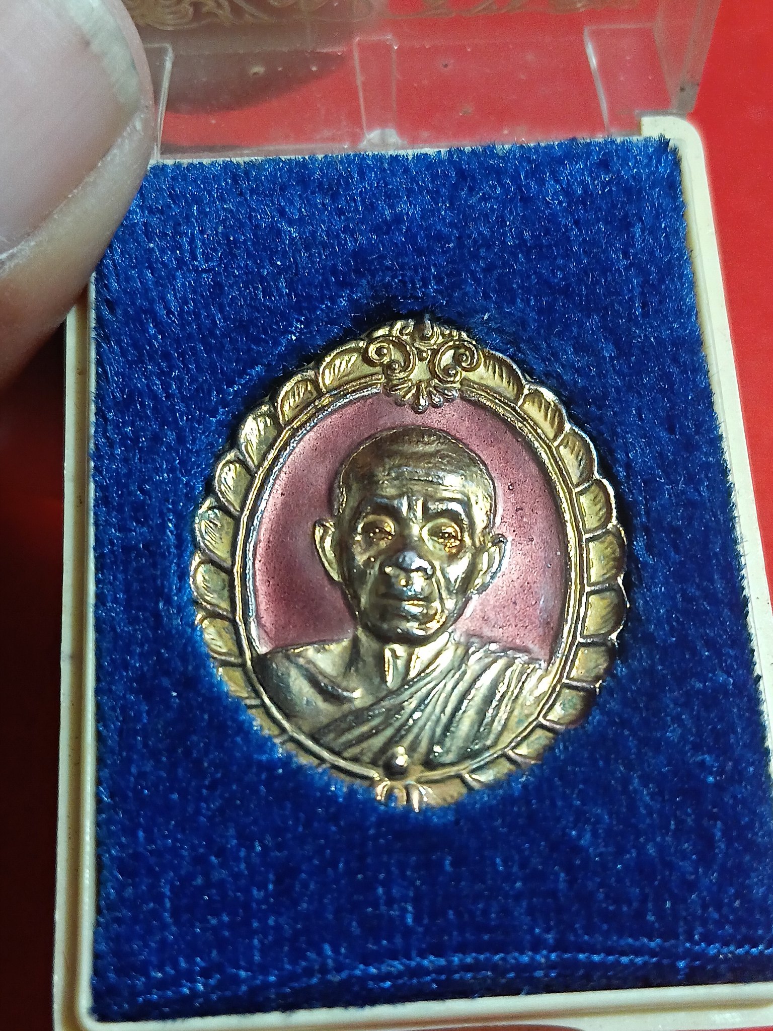 เหรียญ หลวงพ่อคูณ ปี2536
