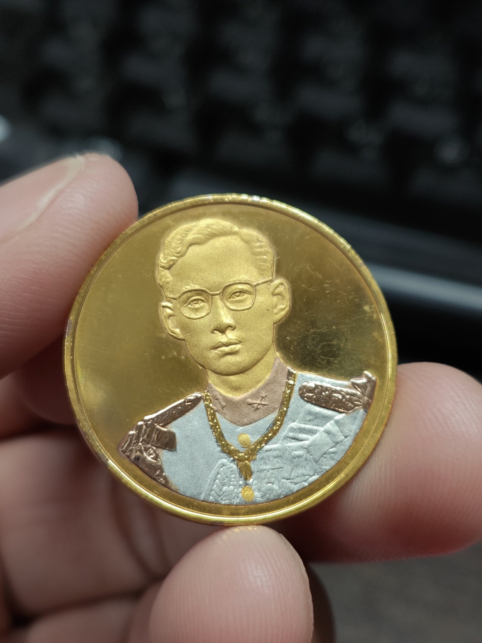 เหรียญ ร.9 สามกษัตริย์