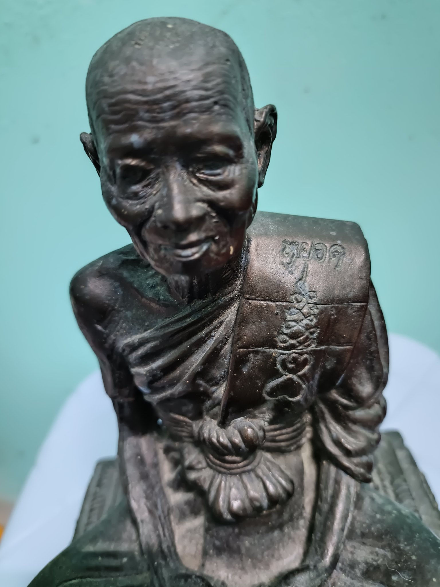 หลวงพ่อหยอด (พระอุดมสังวรคุณ)