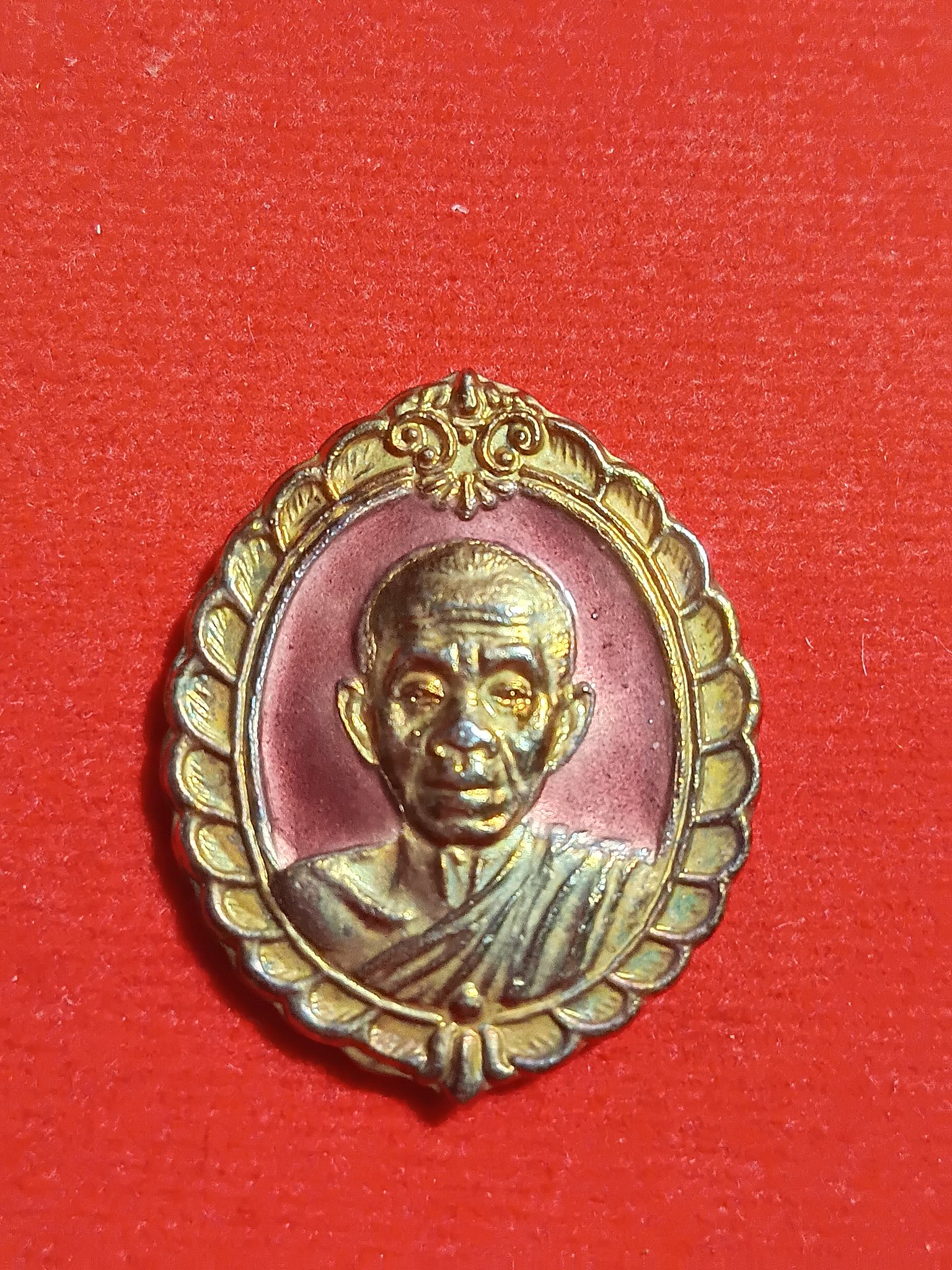 เหรียญ หลวงพ่อคูณ ปี2536