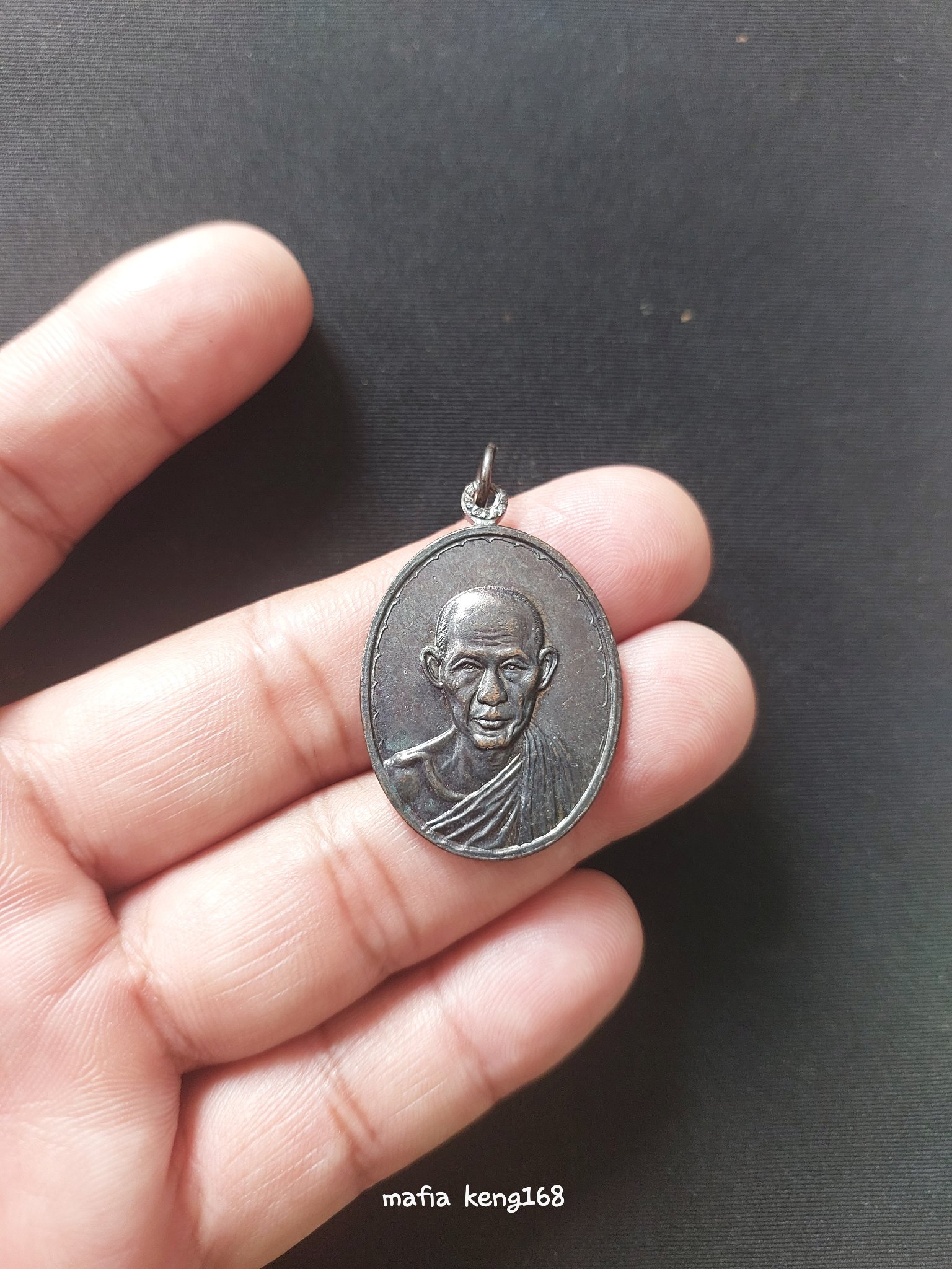 หลวงพ่อเกษม   เขมโก