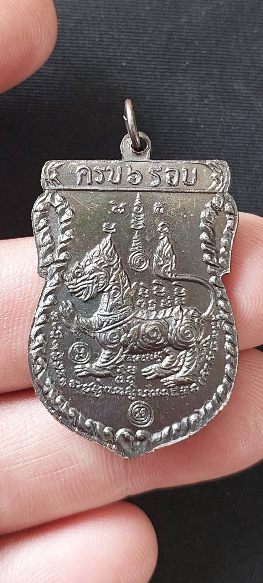 หลวงพ่อพรหม    วัดขนอนเหนือ