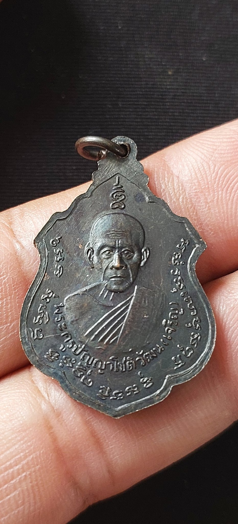 หลวงพ่อแดง หลวงพ่อเจริญ   วัดพลับพลาไชย