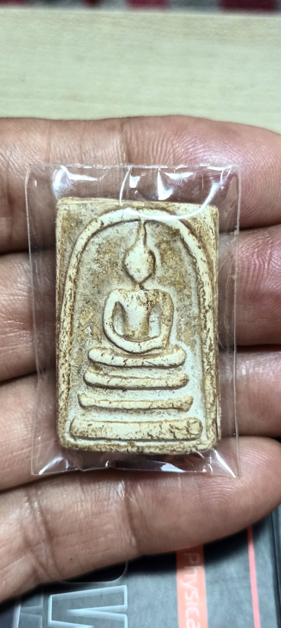 พระสมเด็จ