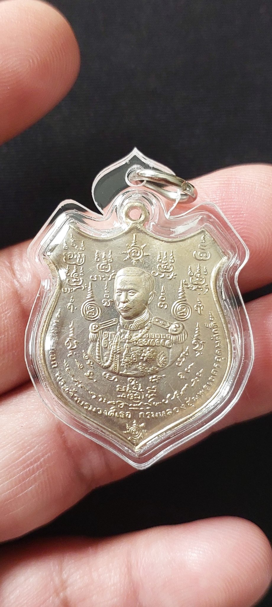 กรมหลวงชุมพร