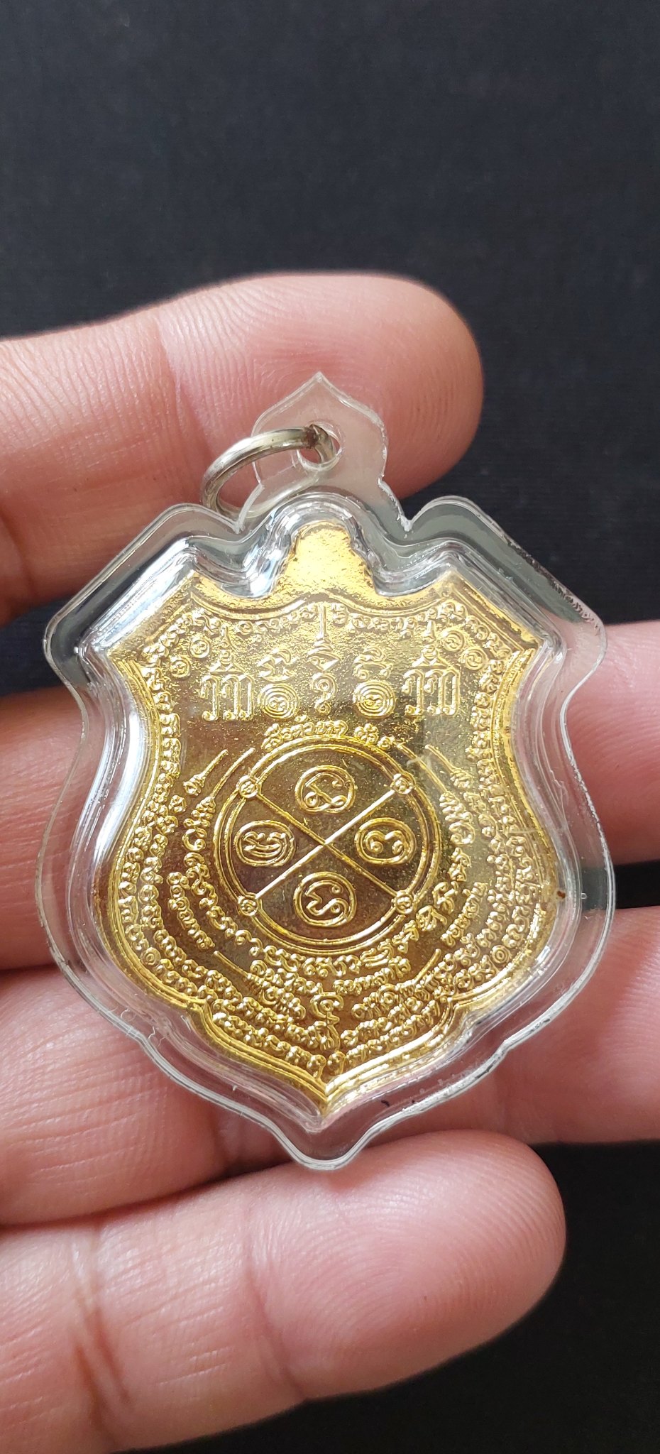 หลวงพ่อไฉน  วัดสังฆปรีดี