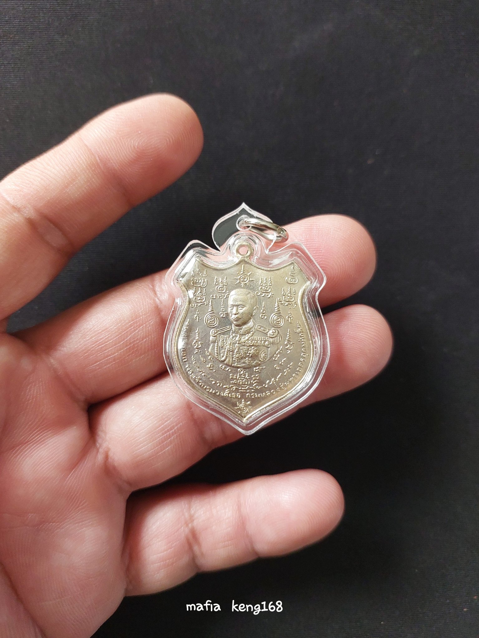 กรมหลวงชุมพร