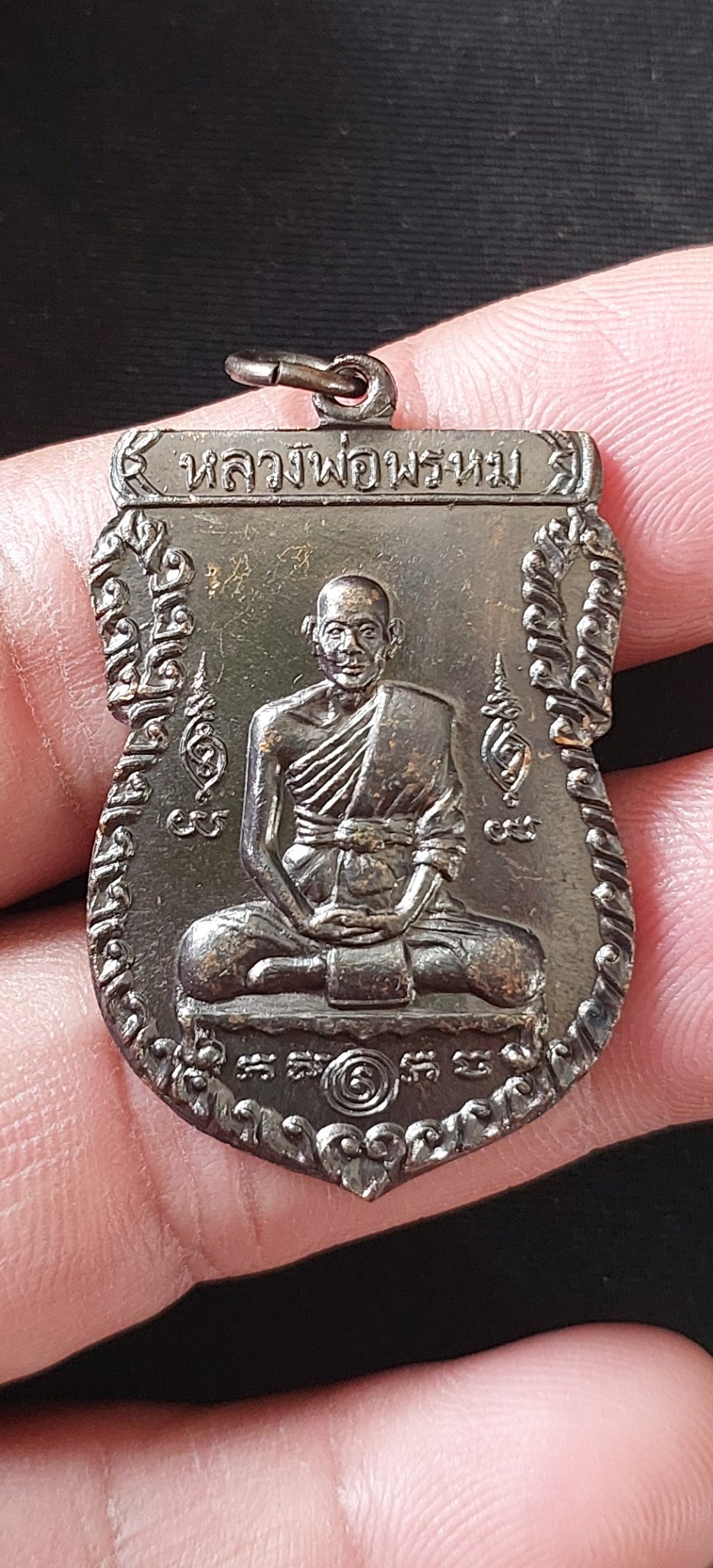 หลวงพ่อพรหม    วัดขนอนเหนือ