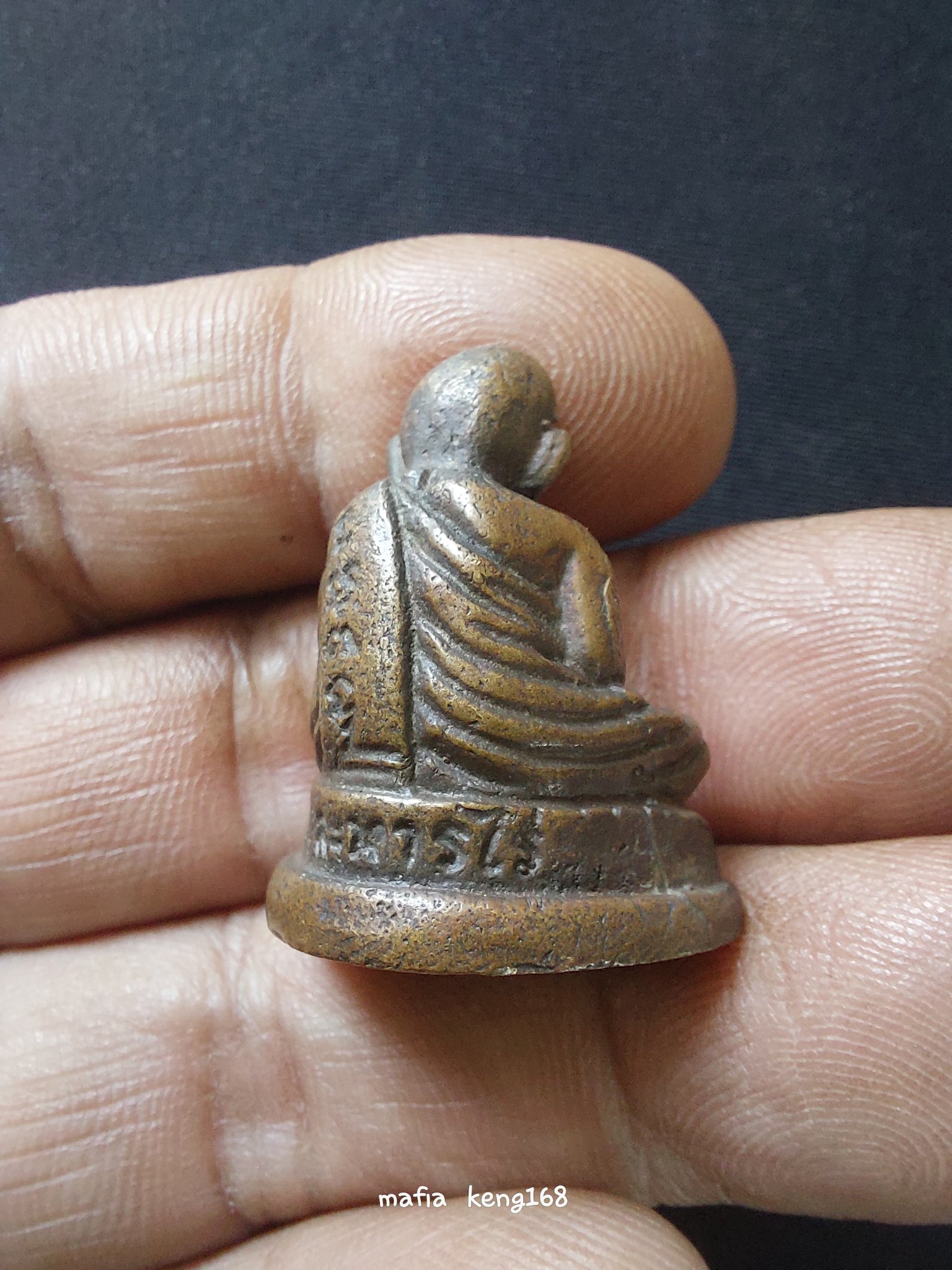 หลวงปู่ทิม   วัดละหารไร่