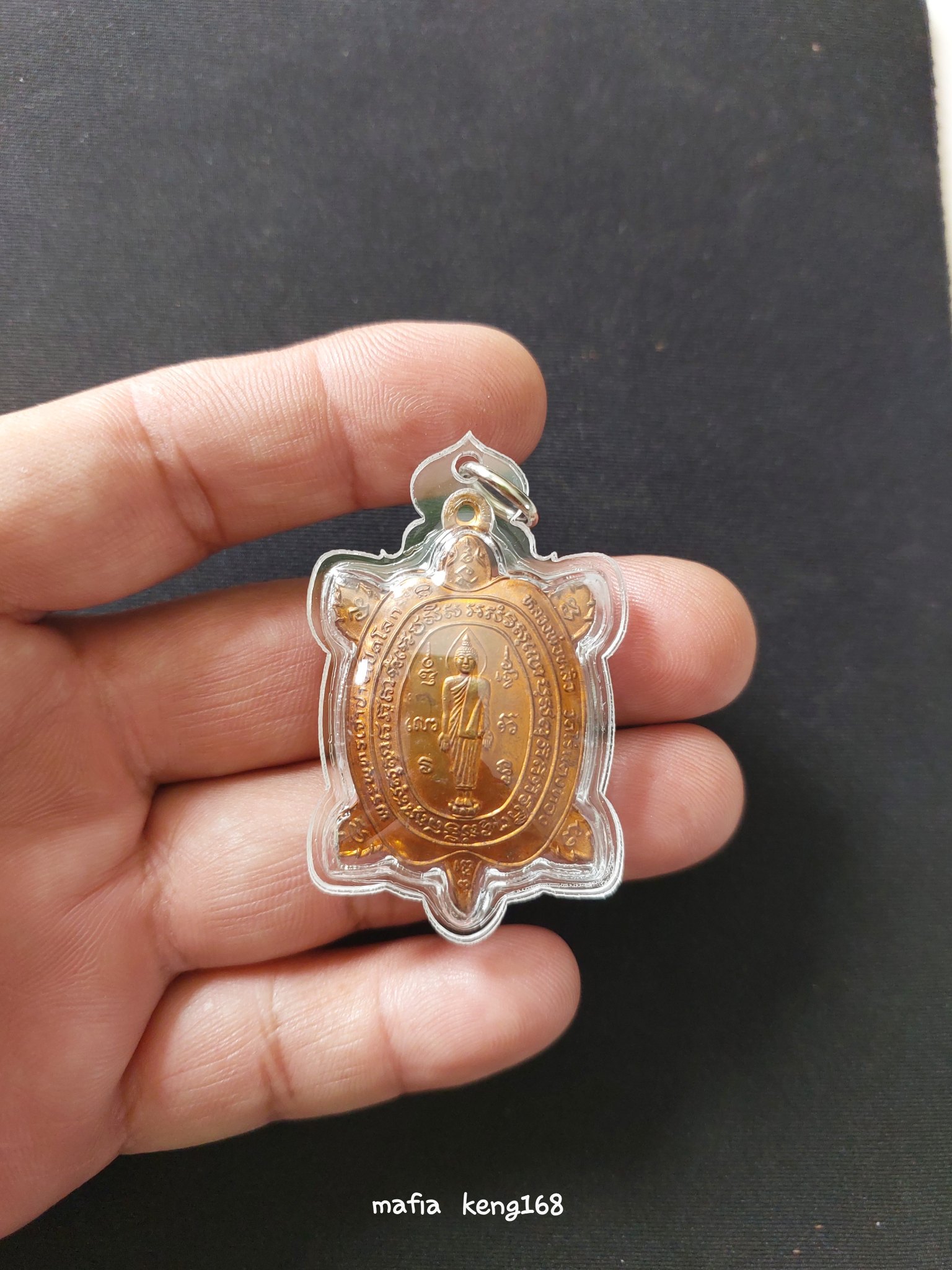 หลวงพ่อหลิว   วัดไร่เเตงทอง