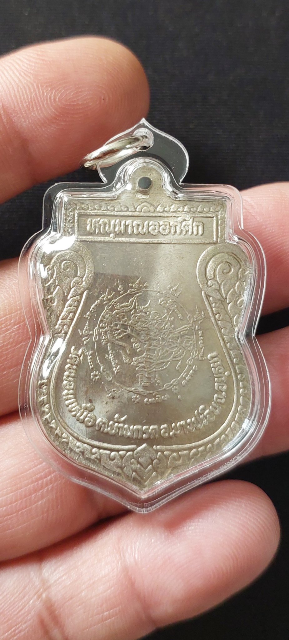 หลวงพ่อพรหม   วัดขนอนเหนือ