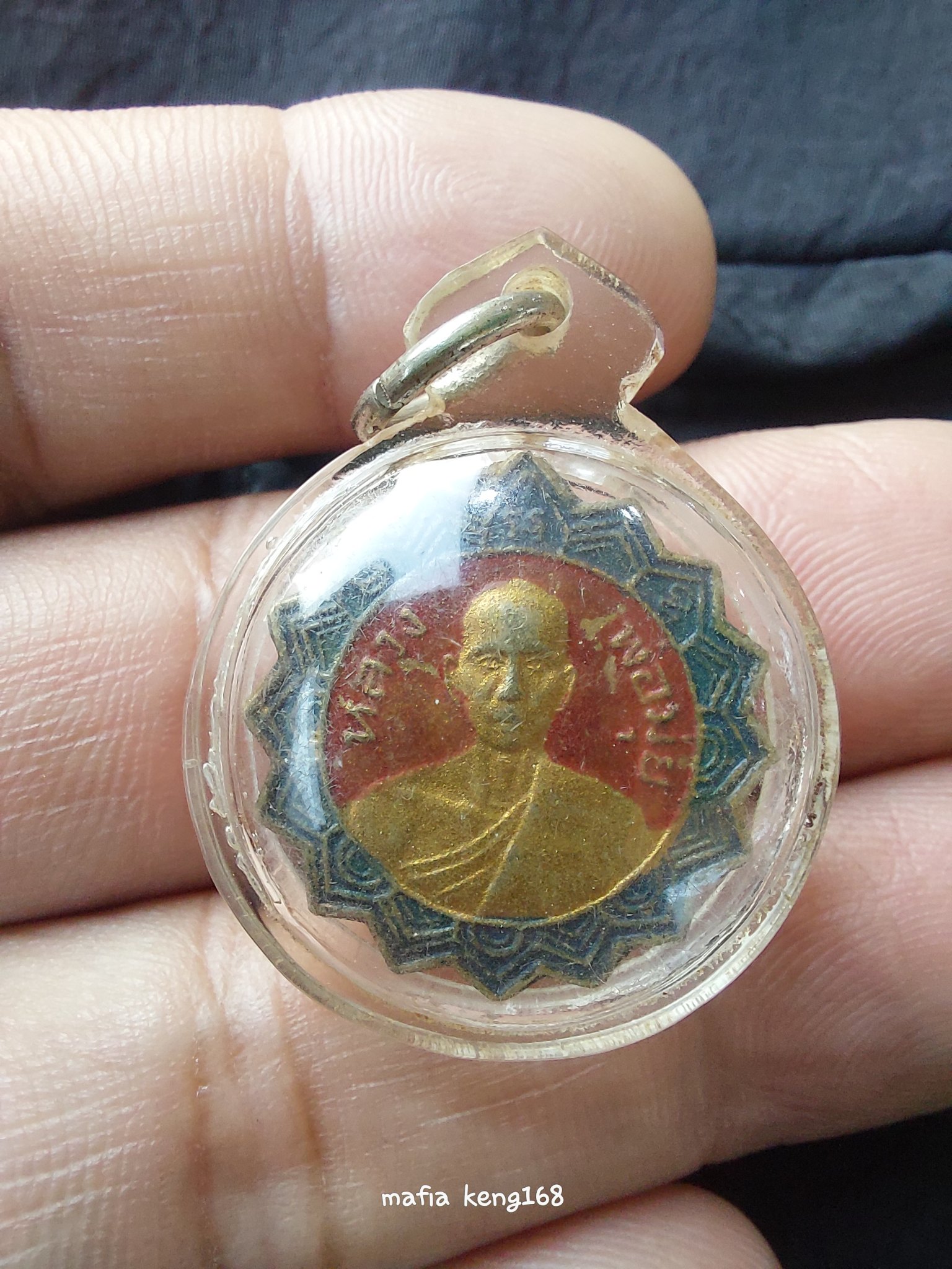 หลวงพ่อมุ่ย   วัดดอนไร่