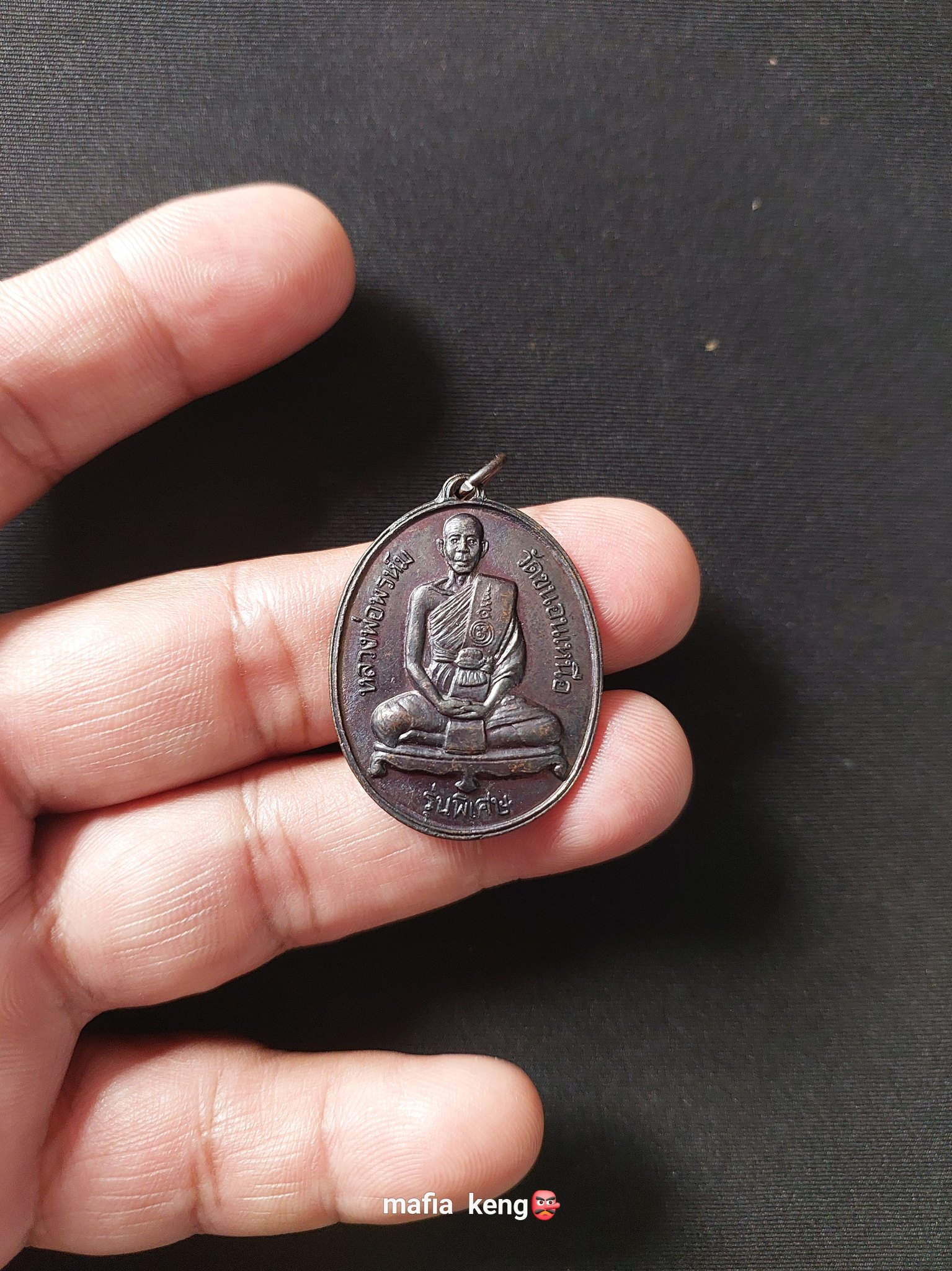 หลวงพ่อพรหม   วัดขนอนเหนือ