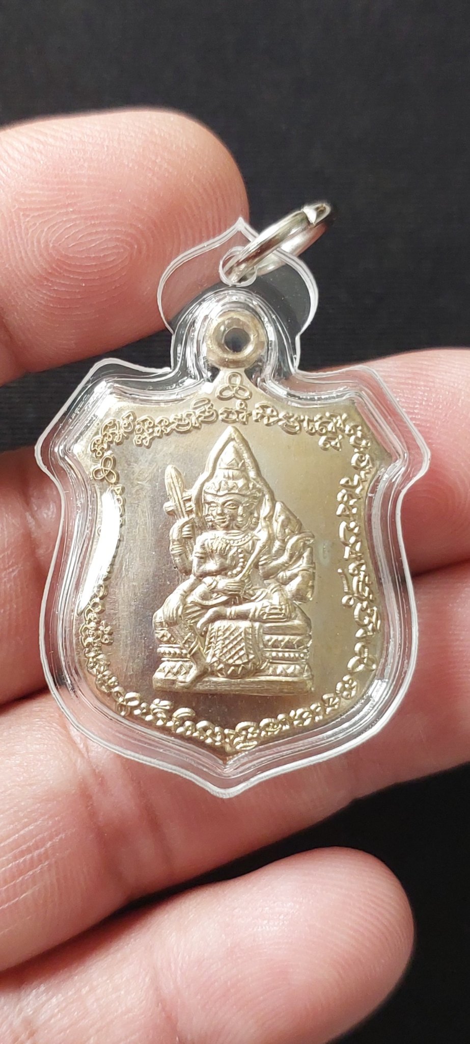 หลวงปู่ดู่ พรหมปัญโญ
